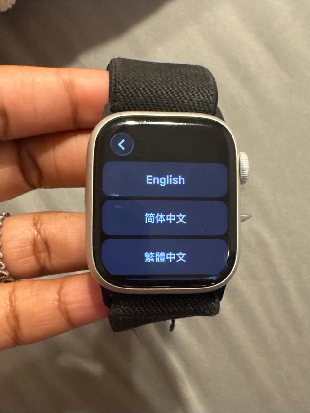 Series 8 Apple Watch